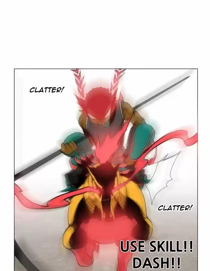 Hardcore Leveling Warrior 84