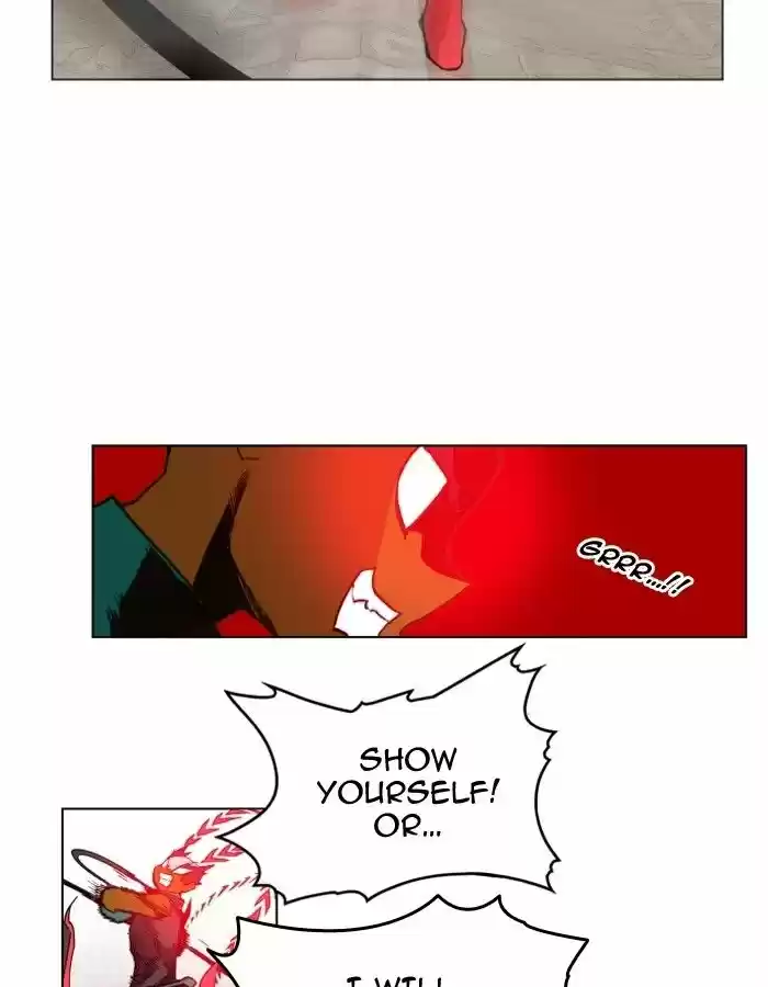 Hardcore Leveling Warrior 84