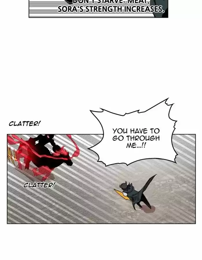 Hardcore Leveling Warrior 84