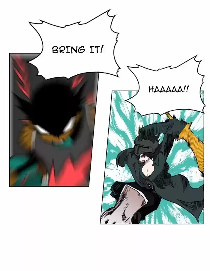 Hardcore Leveling Warrior 84