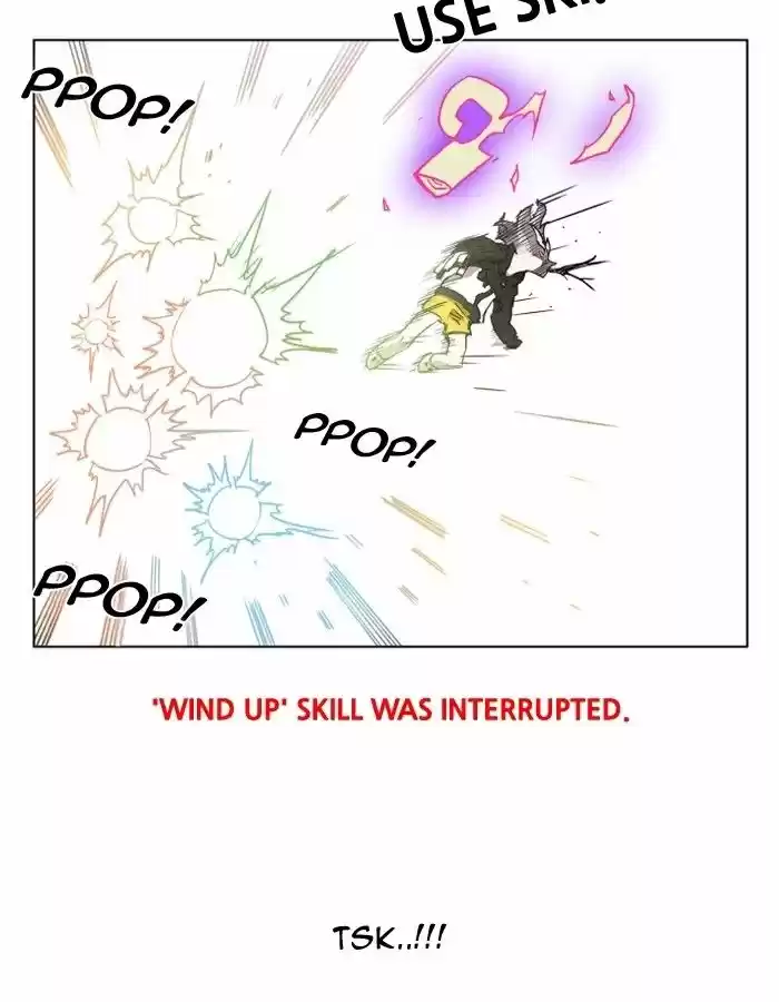 Hardcore Leveling Warrior 84