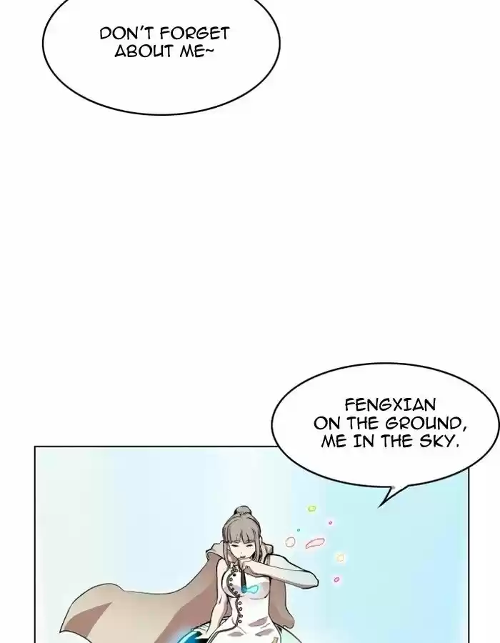 Hardcore Leveling Warrior 84