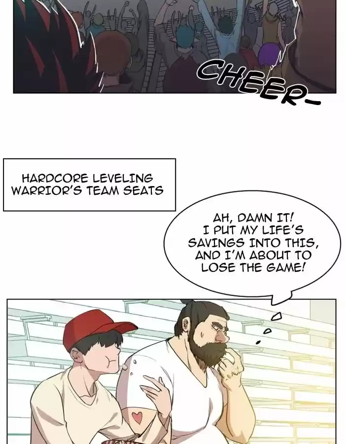 Hardcore Leveling Warrior 84