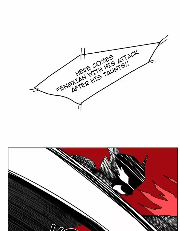 Hardcore Leveling Warrior 84