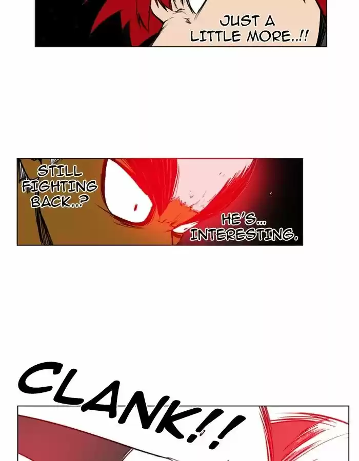 Hardcore Leveling Warrior 84