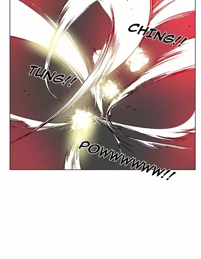 Hardcore Leveling Warrior 84