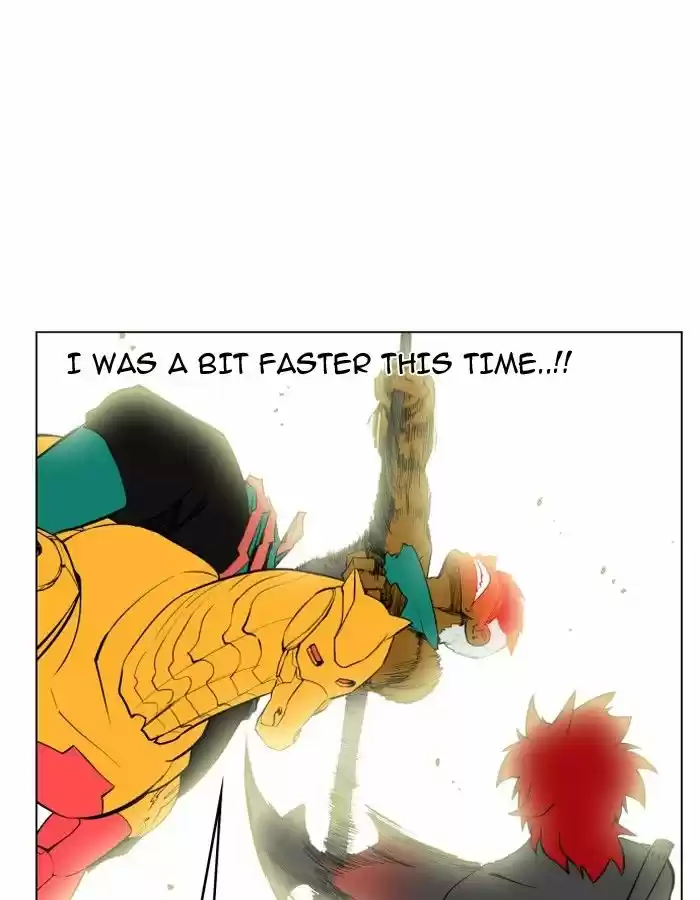 Hardcore Leveling Warrior 84