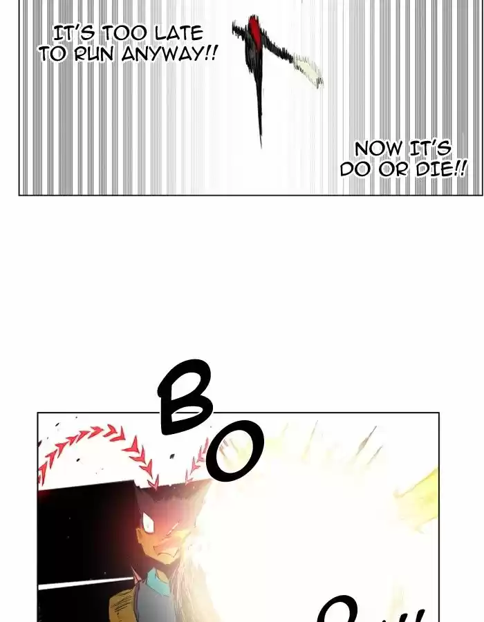 Hardcore Leveling Warrior 84