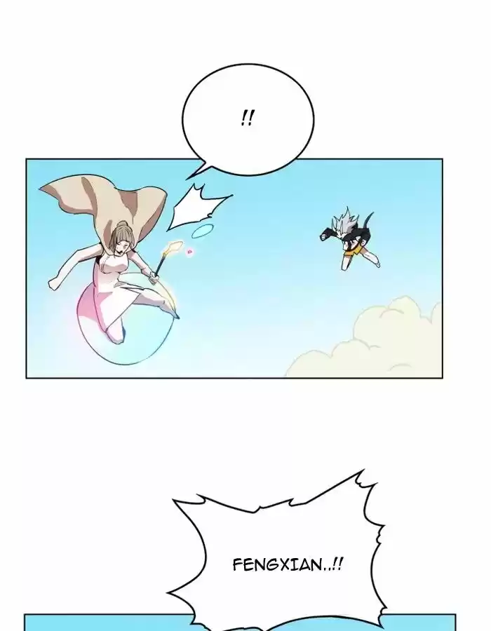 Hardcore Leveling Warrior 84