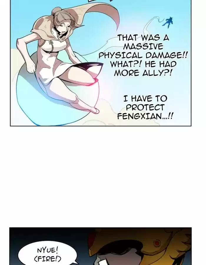 Hardcore Leveling Warrior 84