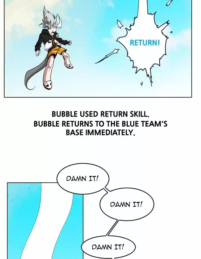 Hardcore Leveling Warrior 86