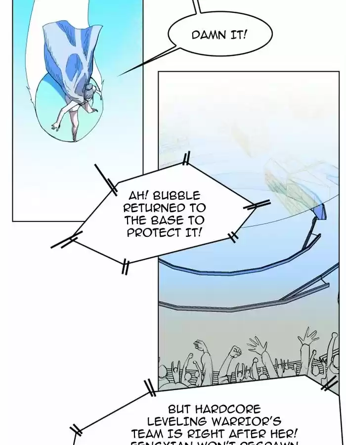 Hardcore Leveling Warrior 86