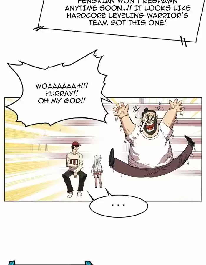 Hardcore Leveling Warrior 86