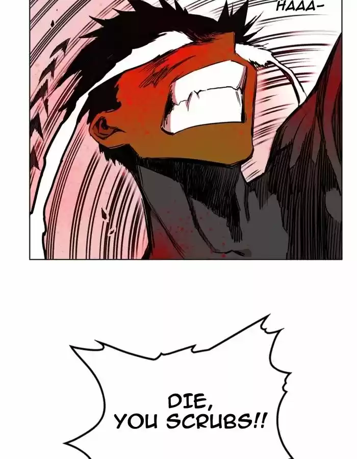 Hardcore Leveling Warrior 86