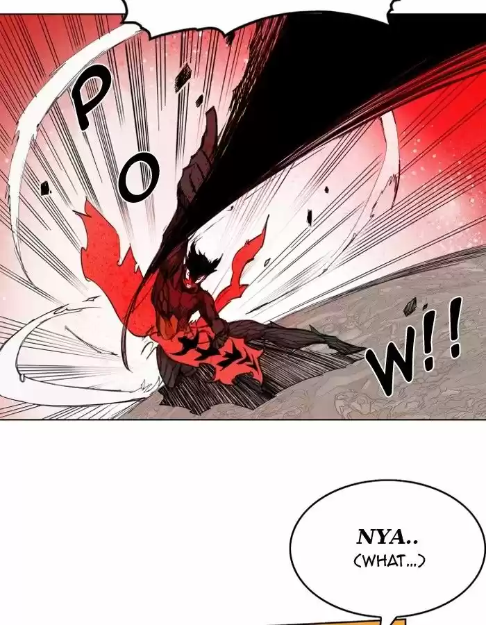 Hardcore Leveling Warrior 86