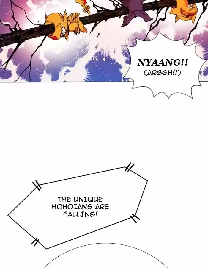 Hardcore Leveling Warrior 86