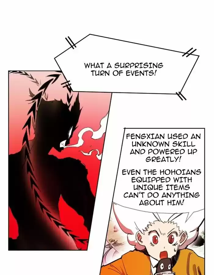 Hardcore Leveling Warrior 86