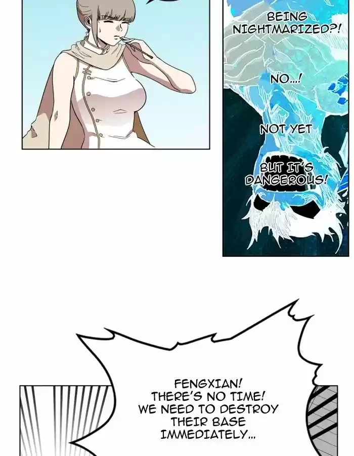 Hardcore Leveling Warrior 86