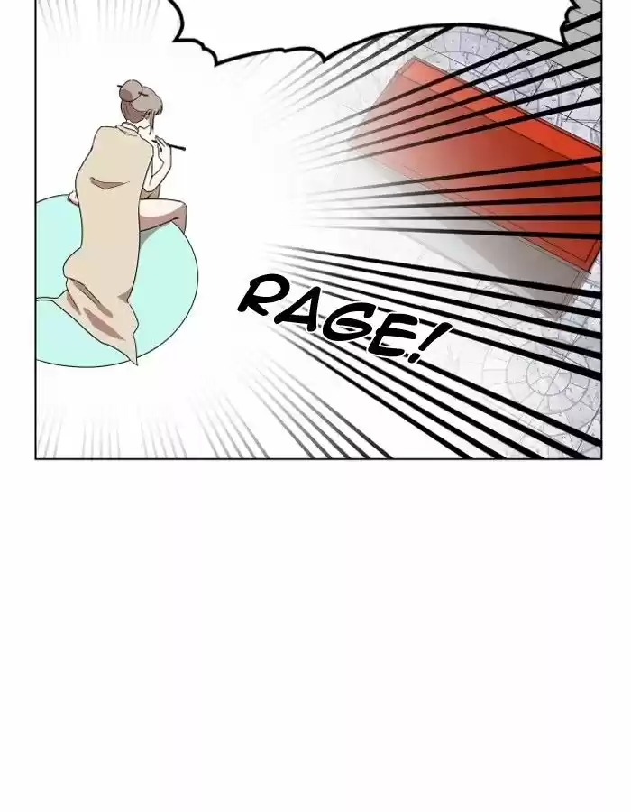 Hardcore Leveling Warrior 86