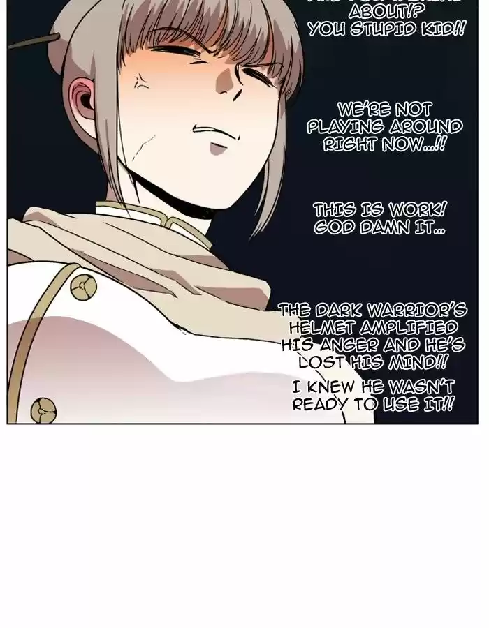 Hardcore Leveling Warrior 86