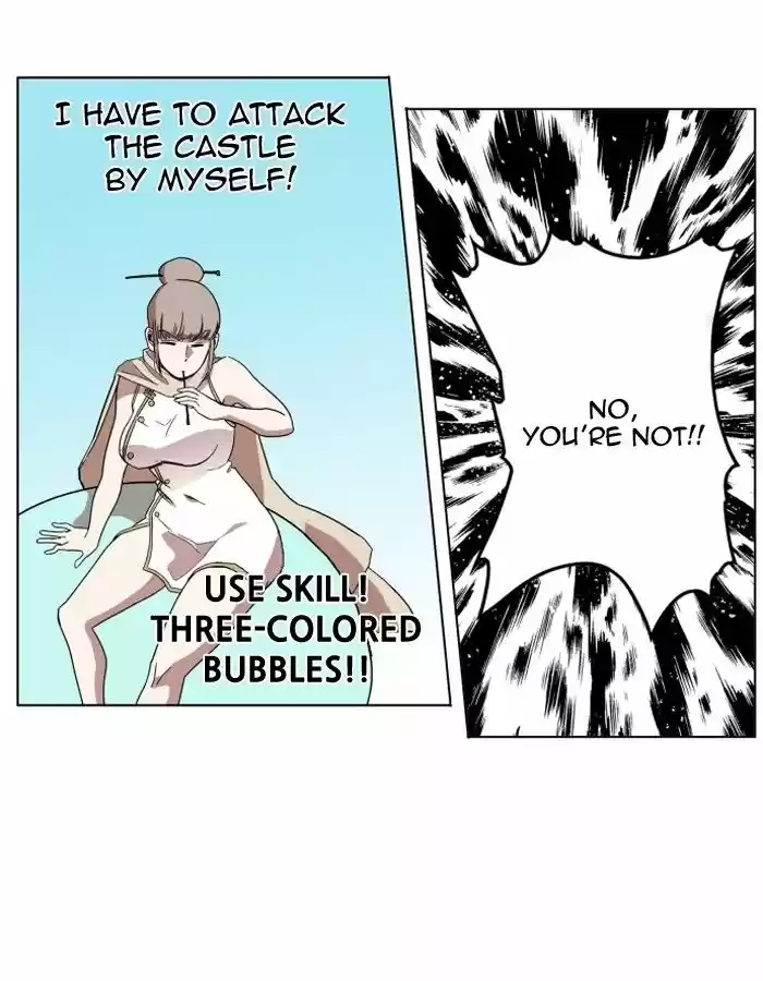 Hardcore Leveling Warrior 86