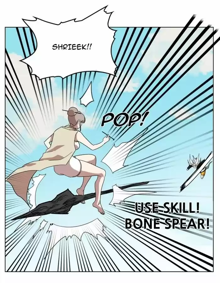 Hardcore Leveling Warrior 86