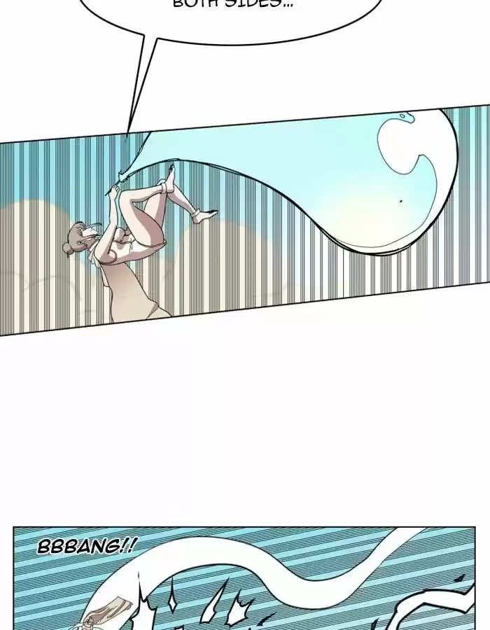 Hardcore Leveling Warrior 86