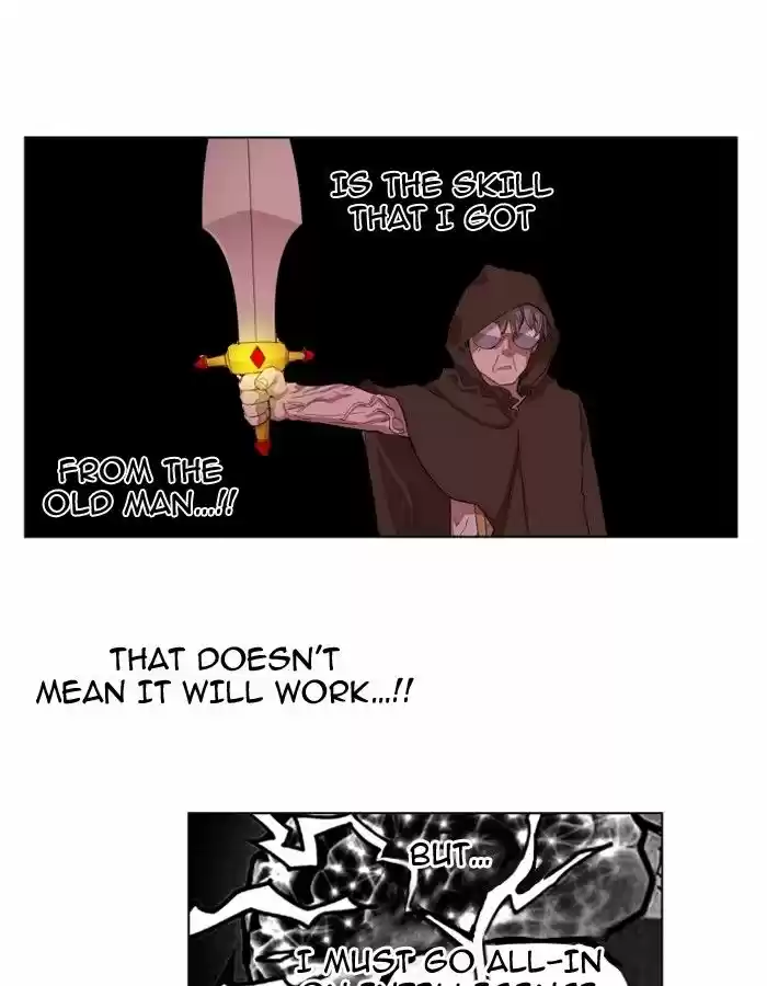 Hardcore Leveling Warrior 86