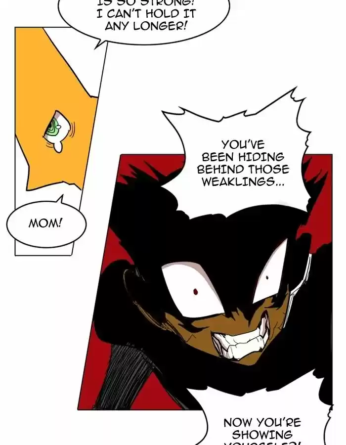 Hardcore Leveling Warrior 86