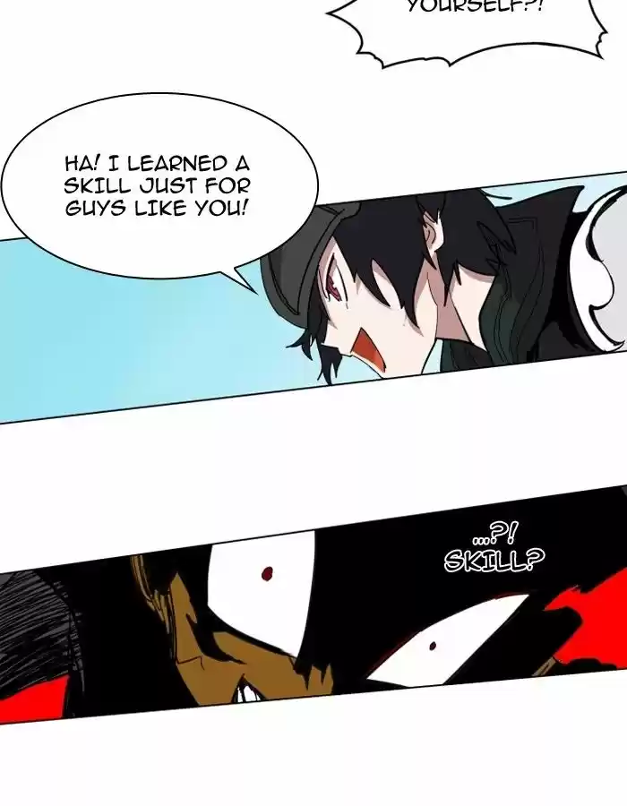 Hardcore Leveling Warrior 86