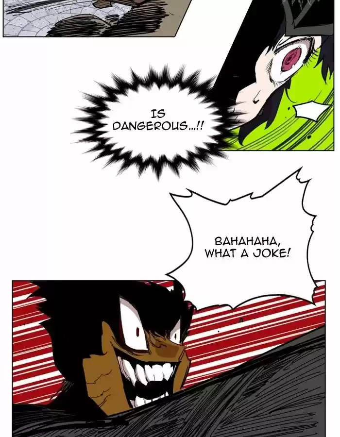 Hardcore Leveling Warrior 86