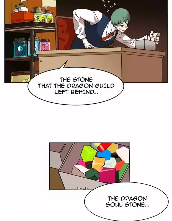 Hardcore Leveling Warrior 86