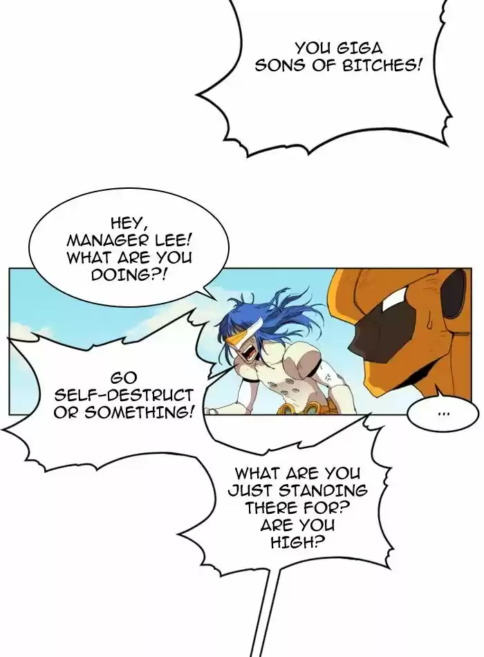 Hardcore Leveling Warrior 87