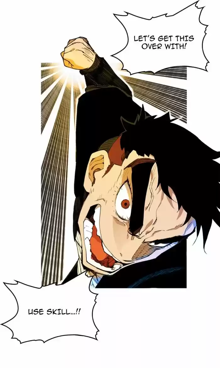 Hardcore Leveling Warrior 87