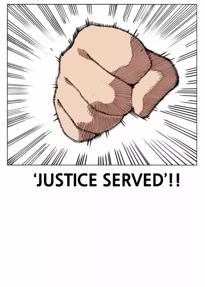 Hardcore Leveling Warrior 87