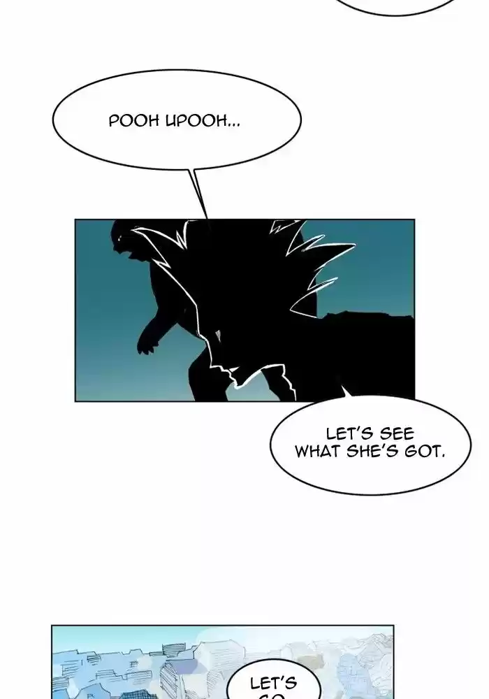 Hardcore Leveling Warrior 88