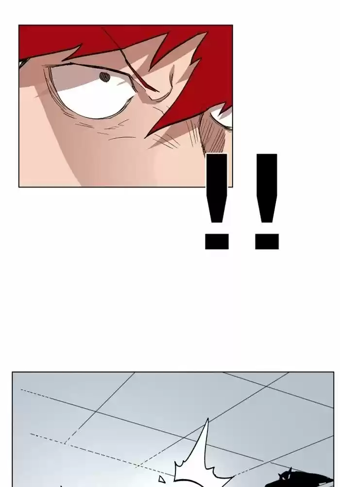 Hardcore Leveling Warrior 88