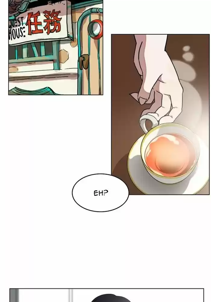 Hardcore Leveling Warrior 88