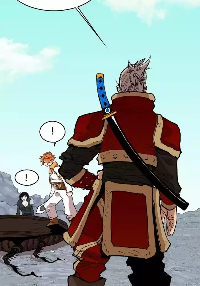 Hardcore Leveling Warrior 88