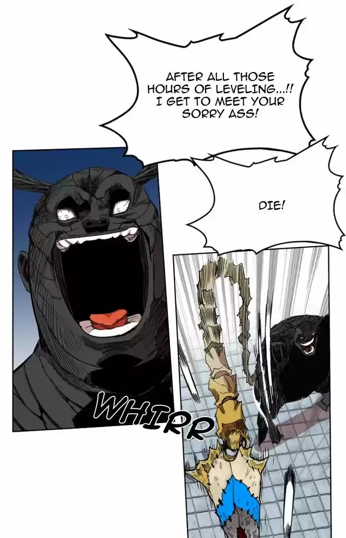 Hardcore Leveling Warrior 89