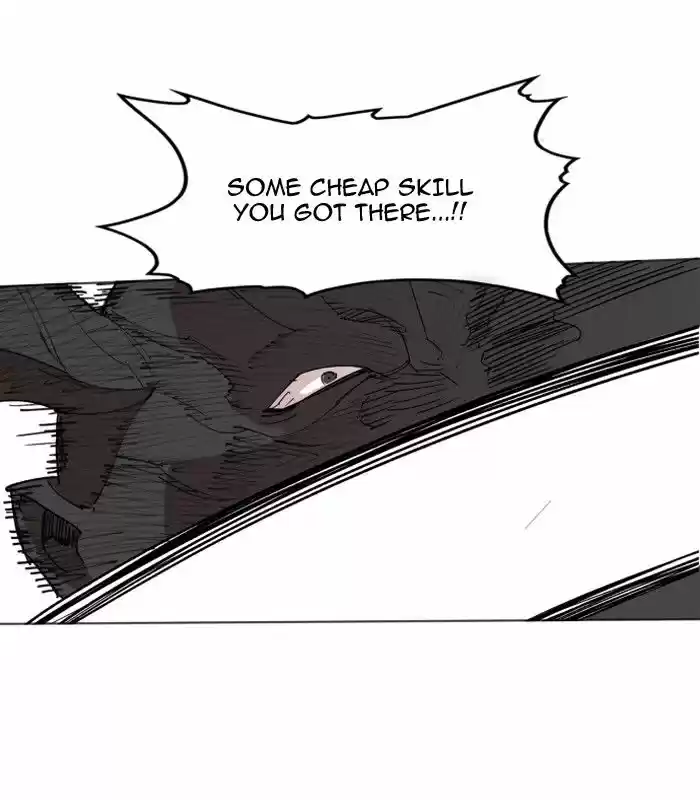 Hardcore Leveling Warrior 89