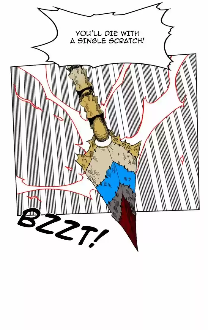 Hardcore Leveling Warrior 89