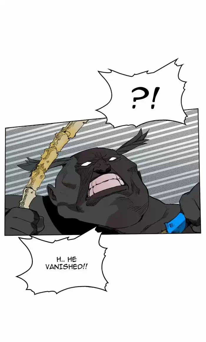 Hardcore Leveling Warrior 89