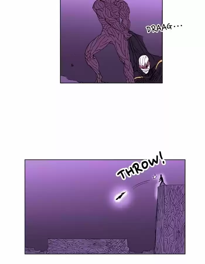 Hardcore Leveling Warrior 90