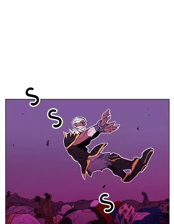 Hardcore Leveling Warrior 90