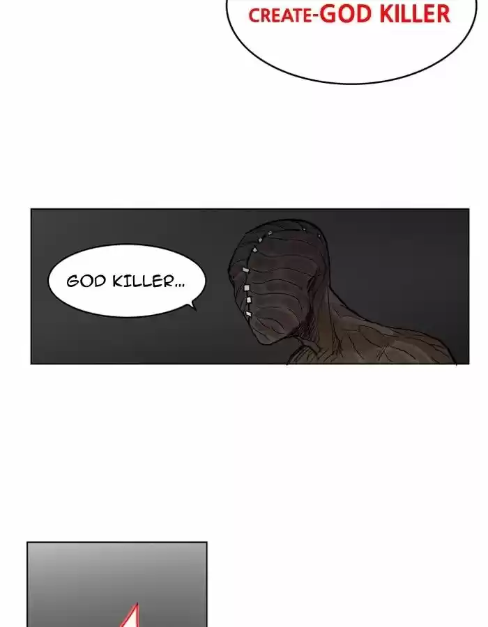 Hardcore Leveling Warrior 90