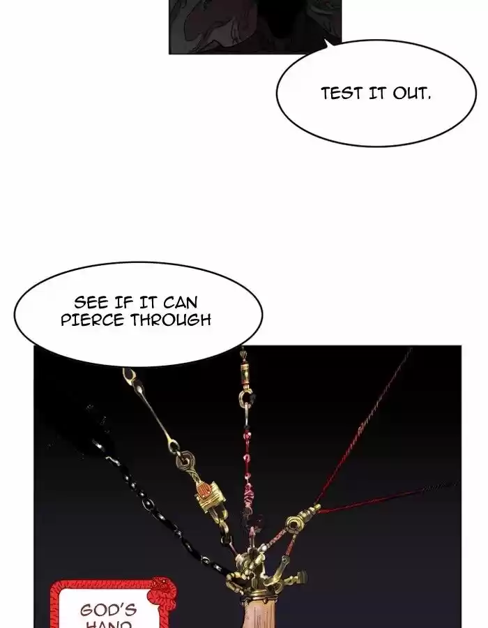 Hardcore Leveling Warrior 90