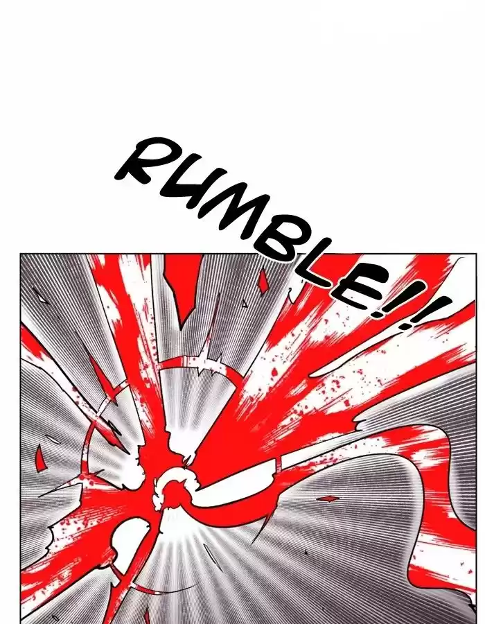 Hardcore Leveling Warrior 90