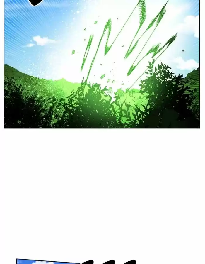 Hardcore Leveling Warrior 90