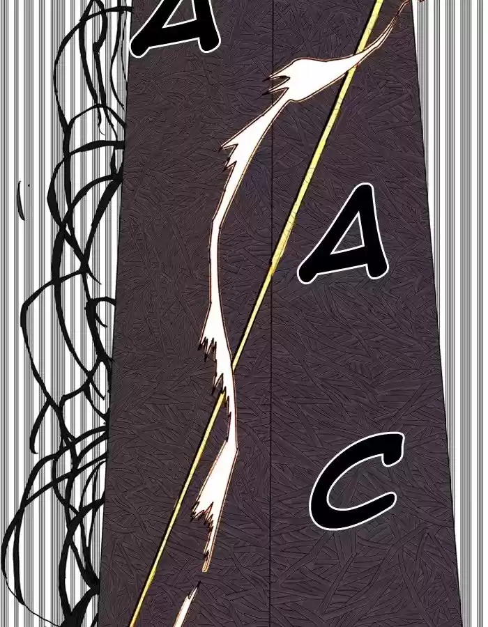 Hardcore Leveling Warrior 92